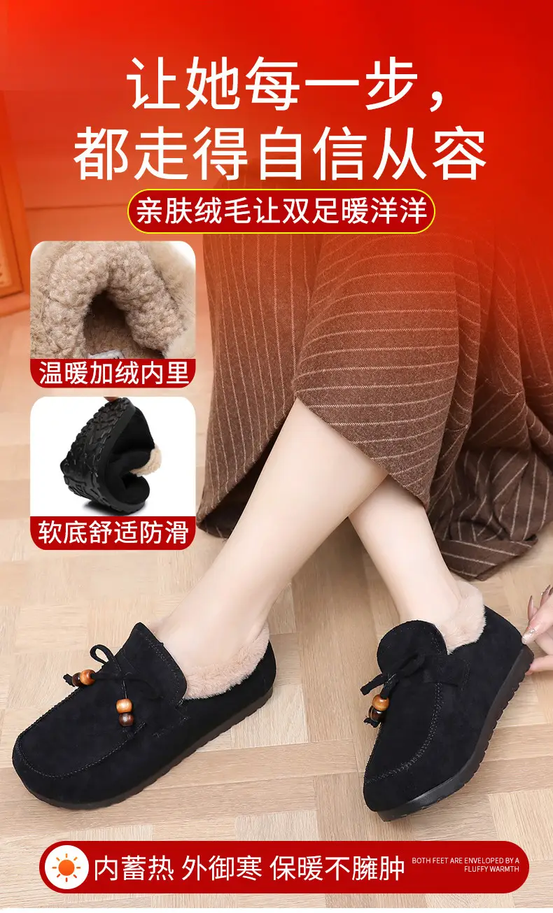 Plush Birkenstock Cotton Shoes for Women 2025 Autumn and Winter New Style Comfortable and Warm Lazy Slip-On Beanie Shoes Loafers Furry Shoes — feature 7