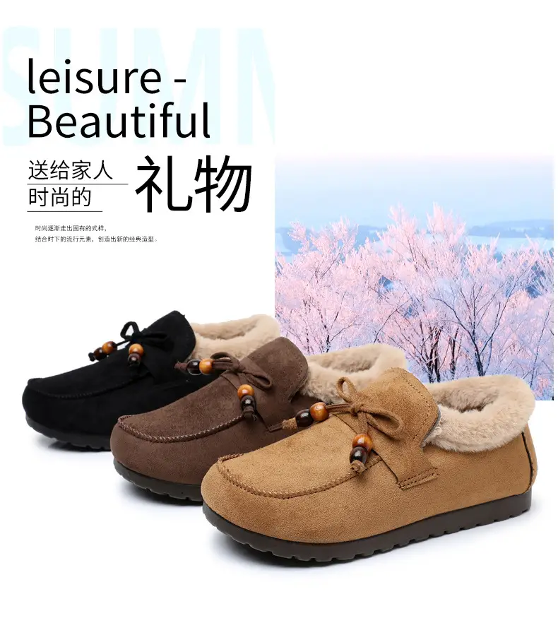 Plush Birkenstock Cotton Shoes for Women 2025 Autumn and Winter New Style Comfortable and Warm Lazy Slip-On Beanie Shoes Loafers Furry Shoes — feature 8