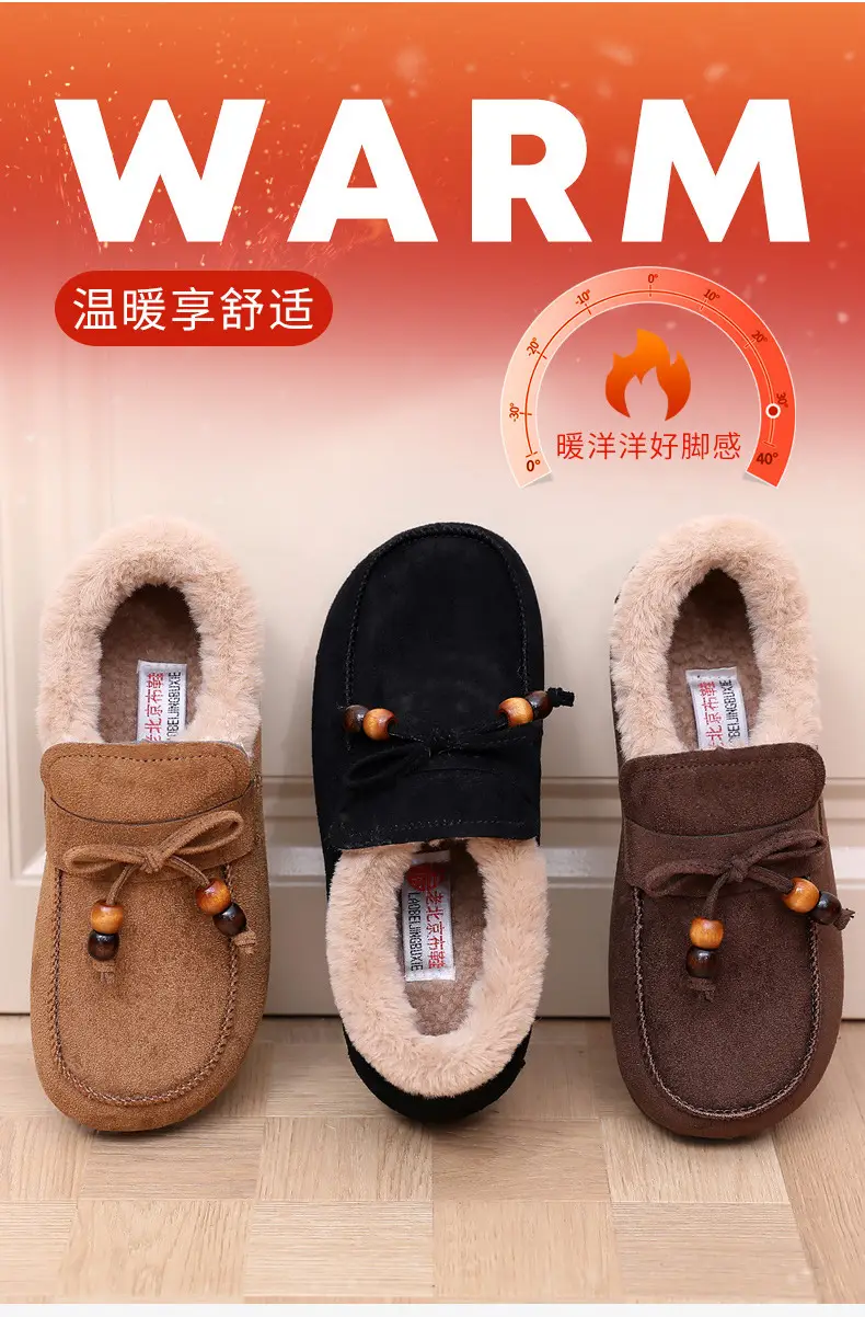 Plush Birkenstock Cotton Shoes for Women 2025 Autumn and Winter New Style Comfortable and Warm Lazy Slip-On Beanie Shoes Loafers Furry Shoes — feature 9