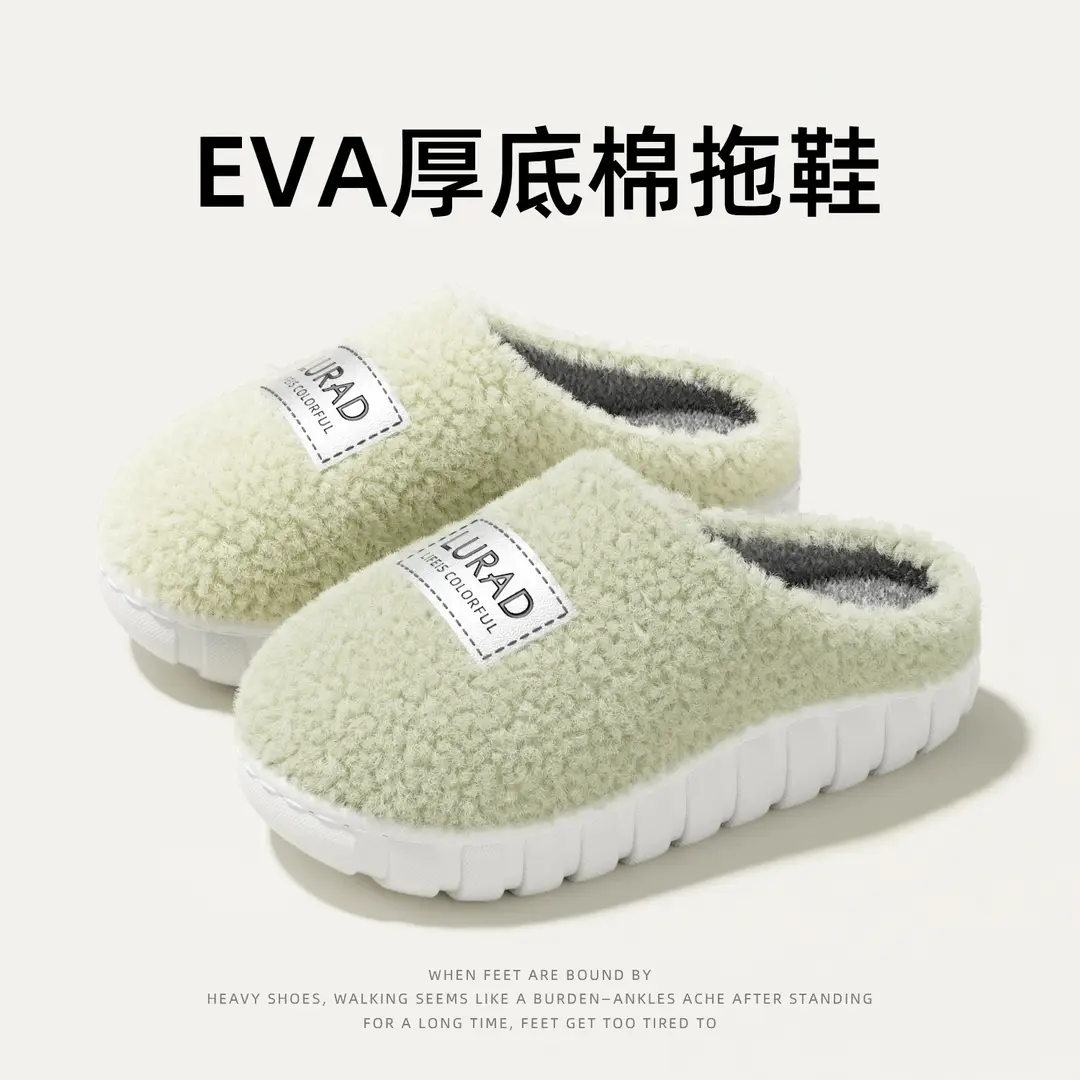 Furry Cotton Slippers Silent Soft Bottom Women's Autumn and Winter Home Indoor Warm Non-Slip Plush Home Cotton Slippers for Men - Image 7