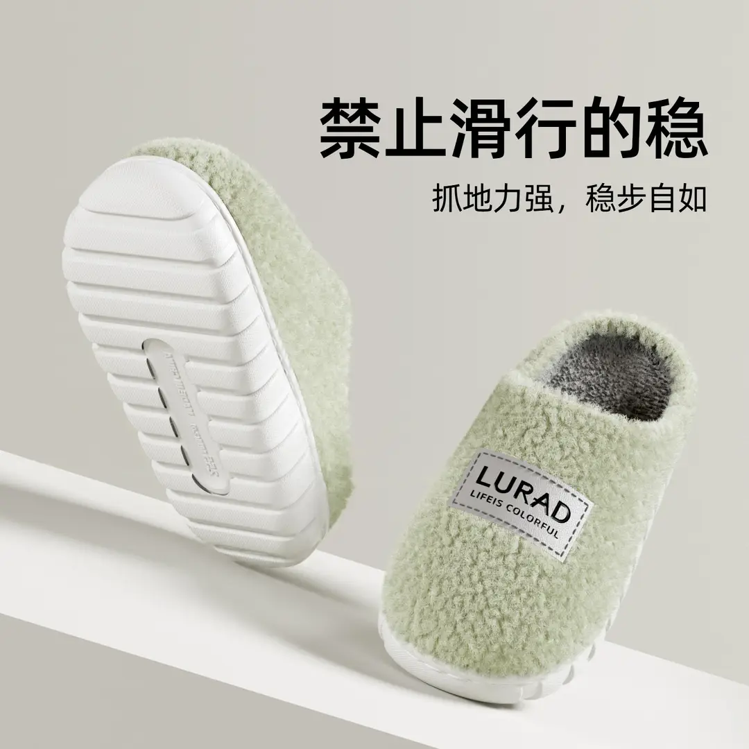 Furry Cotton Slippers Silent Soft Bottom Women's Autumn and Winter Home Indoor Warm Non-Slip Plush Home Cotton Slippers for Men - Image 10