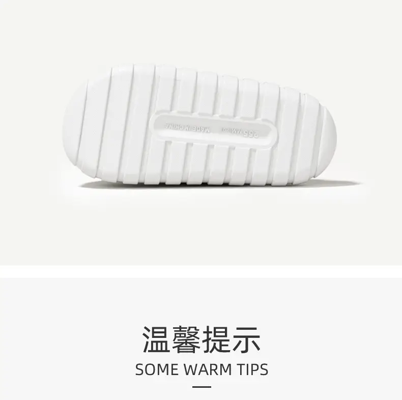 Furry Cotton Slippers Silent Soft Bottom Women's Autumn and Winter Home Indoor Warm Non-Slip Plush Home Cotton Slippers for Men — feature 13