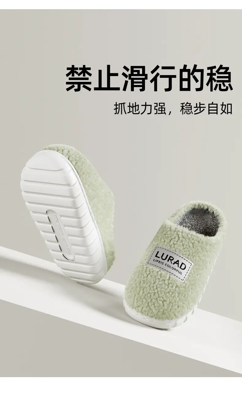 Furry Cotton Slippers Silent Soft Bottom Women's Autumn and Winter Home Indoor Warm Non-Slip Plush Home Cotton Slippers for Men — feature 6