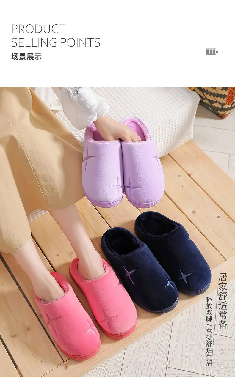 Pink Cotton Slippers for Women Winter Indoor Warm — feature 12
