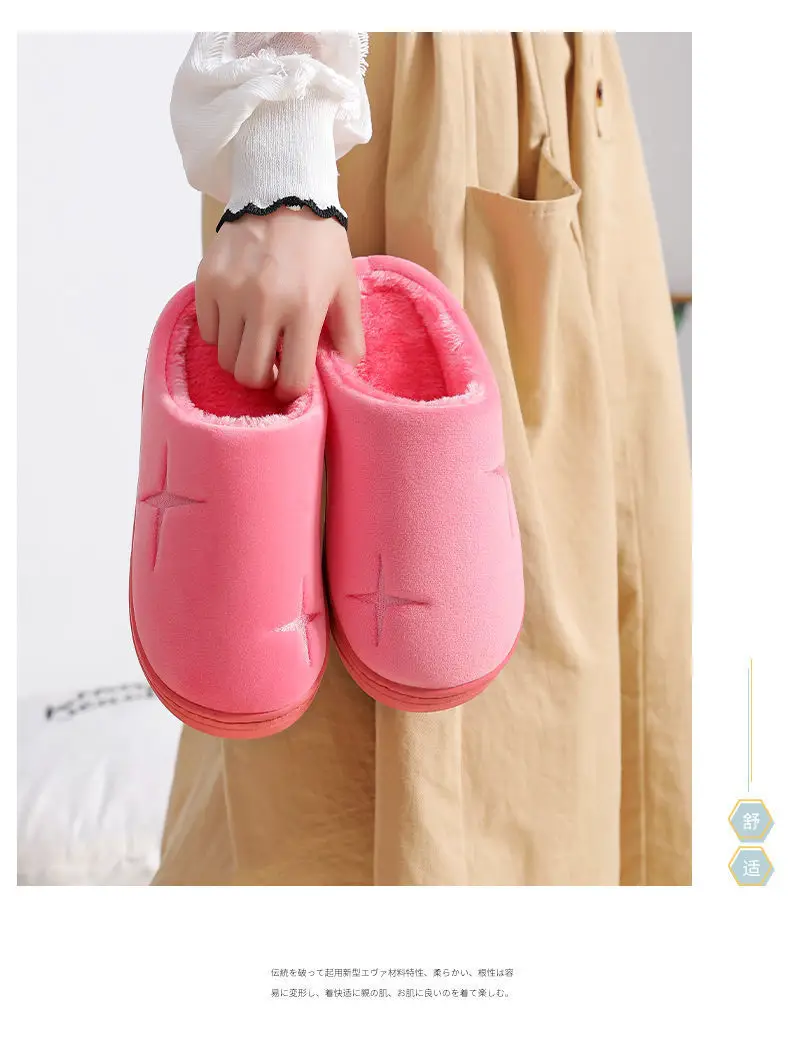 Pink Cotton Slippers for Women Winter Indoor Warm — feature 13