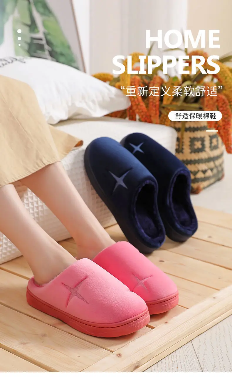 Pink Cotton Slippers for Women Winter Indoor Warm — feature 2