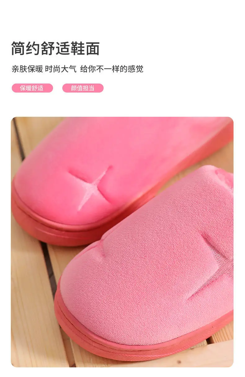 Pink Cotton Slippers for Women Winter Indoor Warm — feature 5