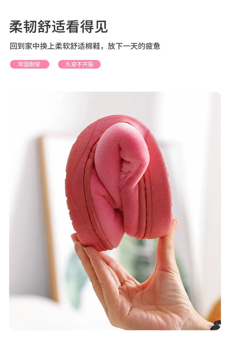 Pink Cotton Slippers for Women Winter Indoor Warm — feature 7