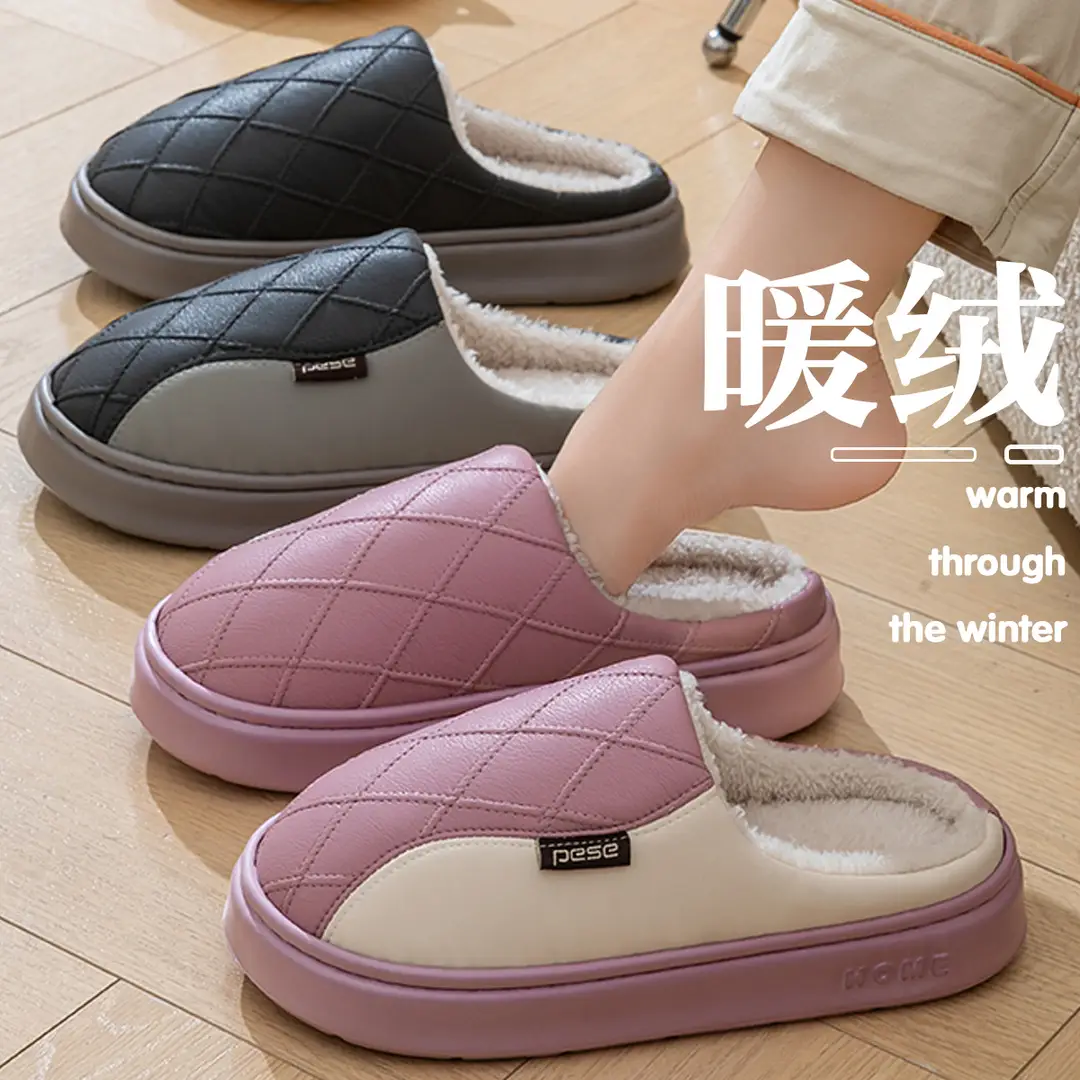 Waterproof Cotton Slippers for Women Winter 2025 New Outer Wear Indoor Home Non-Slip Thick Sole Couple Cotton Slippers Men Winter - Image 7