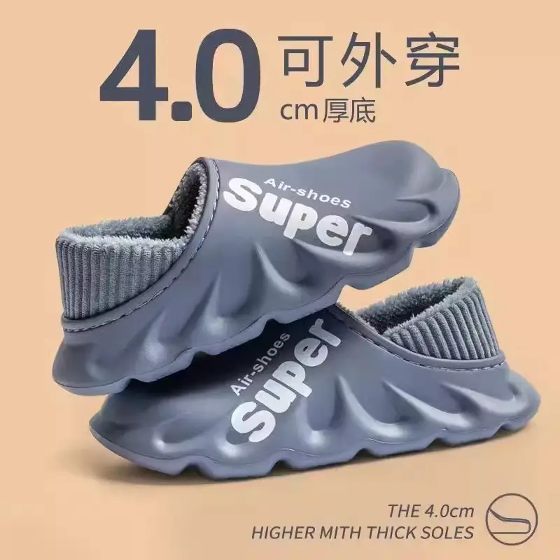 Waterproof Cotton Slippers for Women Winter 2024 New Indoor Home Warm Fleece-Lined Confinement Cotton Shoes for Men to Wear Outside in Winter