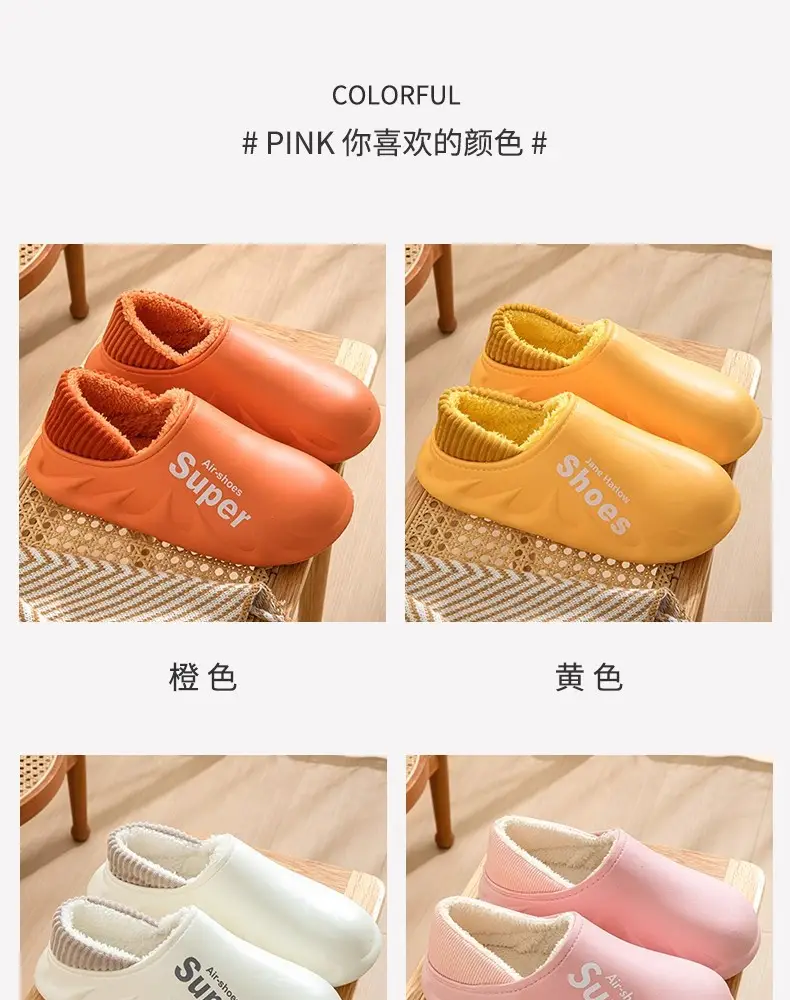 Waterproof Cotton Slippers for Women Winter 2024 New Indoor Home Warm Fleece-Lined Confinement Cotton Shoes for Men to Wear Outside in Winter — feature 13