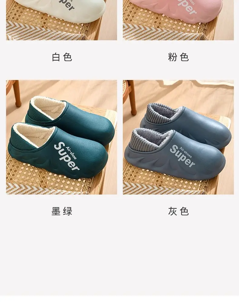 Waterproof Cotton Slippers for Women Winter 2024 New Indoor Home Warm Fleece-Lined Confinement Cotton Shoes for Men to Wear Outside in Winter — feature 14