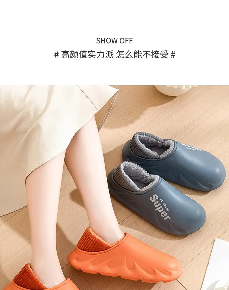 Waterproof Cotton Slippers for Women Winter 2024 New Indoor Home Warm Fleece-Lined Confinement Cotton Shoes for Men to Wear Outside in Winter — feature 15