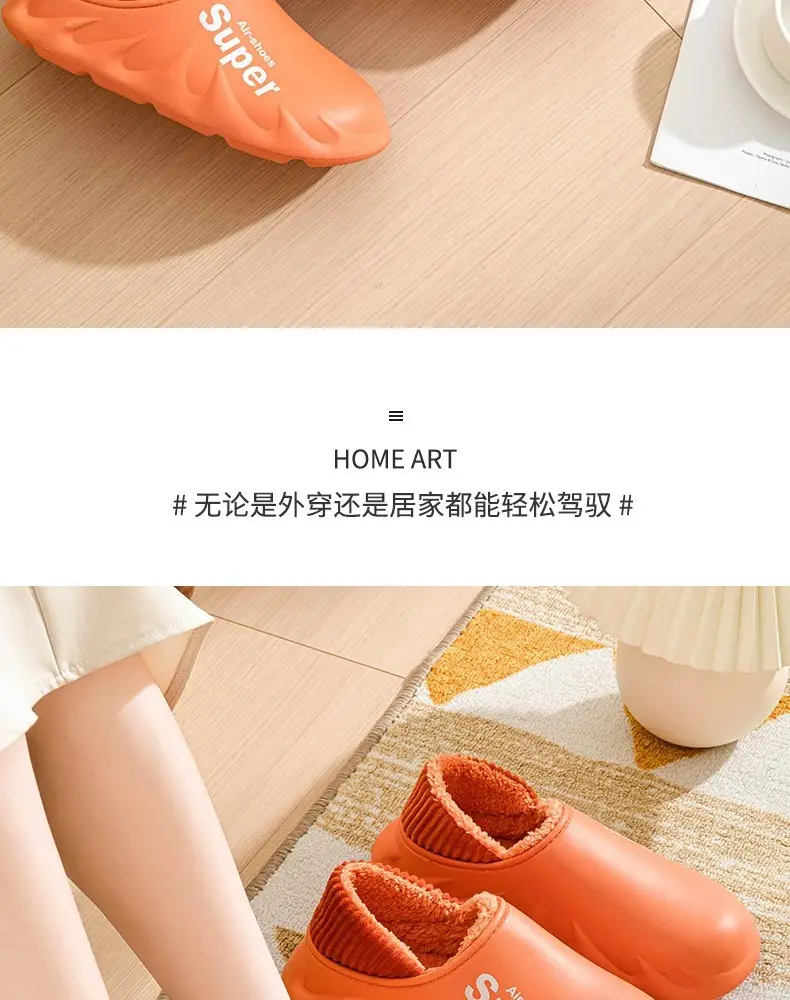 Waterproof Cotton Slippers for Women Winter 2024 New Indoor Home Warm Fleece-Lined Confinement Cotton Shoes for Men to Wear Outside in Winter — feature 16