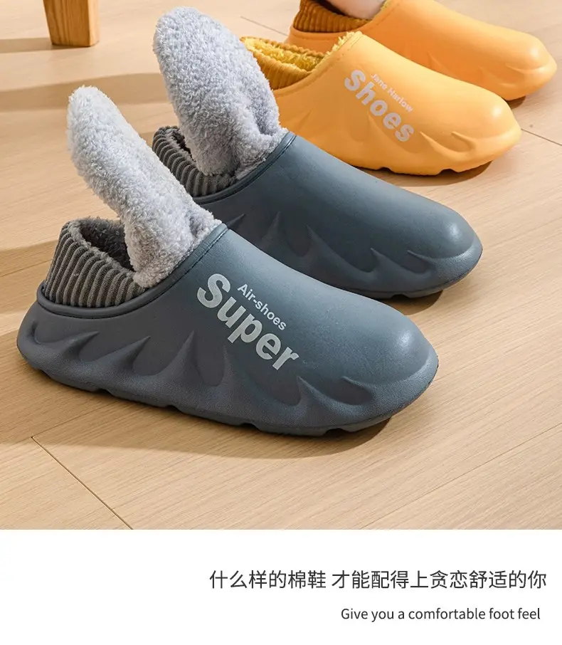 Waterproof Cotton Slippers for Women Winter 2024 New Indoor Home Warm Fleece-Lined Confinement Cotton Shoes for Men to Wear Outside in Winter — feature 19