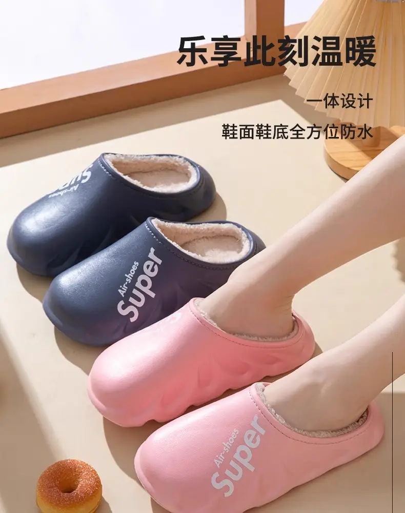 Waterproof Cotton Slippers for Women Winter 2024 New Indoor Home Warm Fleece-Lined Confinement Cotton Shoes for Men to Wear Outside in Winter — feature 20