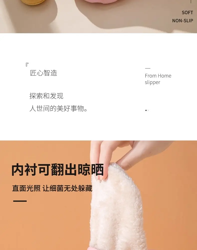 Waterproof Cotton Slippers for Women Winter 2024 New Indoor Home Warm Fleece-Lined Confinement Cotton Shoes for Men to Wear Outside in Winter — feature 21