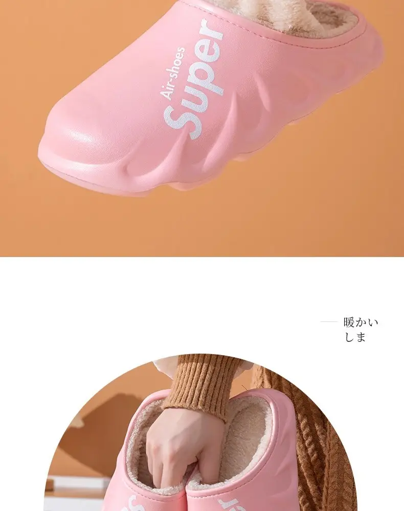Waterproof Cotton Slippers for Women Winter 2024 New Indoor Home Warm Fleece-Lined Confinement Cotton Shoes for Men to Wear Outside in Winter — feature 22