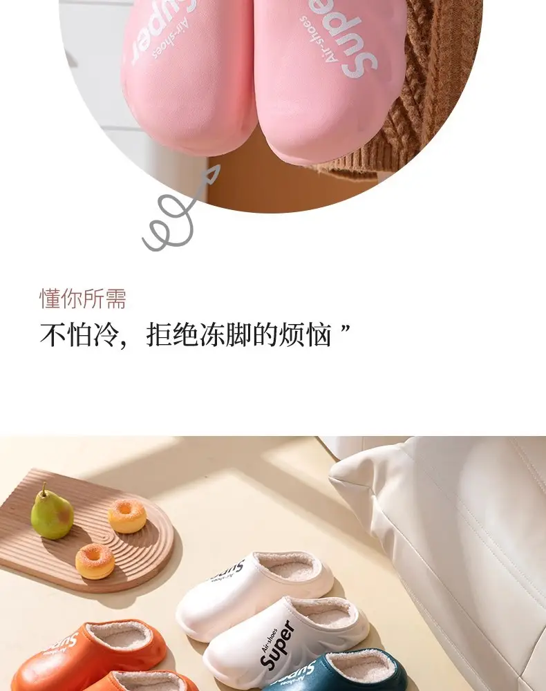 Waterproof Cotton Slippers for Women Winter 2024 New Indoor Home Warm Fleece-Lined Confinement Cotton Shoes for Men to Wear Outside in Winter — feature 23