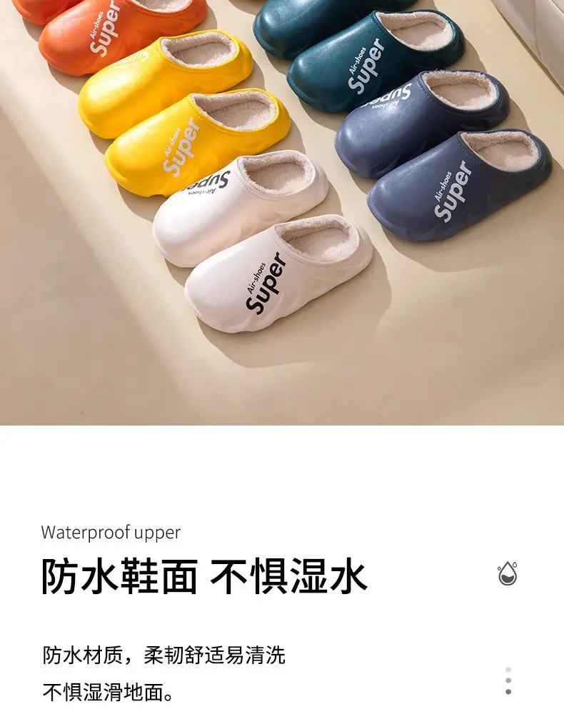 Waterproof Cotton Slippers for Women Winter 2024 New Indoor Home Warm Fleece-Lined Confinement Cotton Shoes for Men to Wear Outside in Winter — feature 24