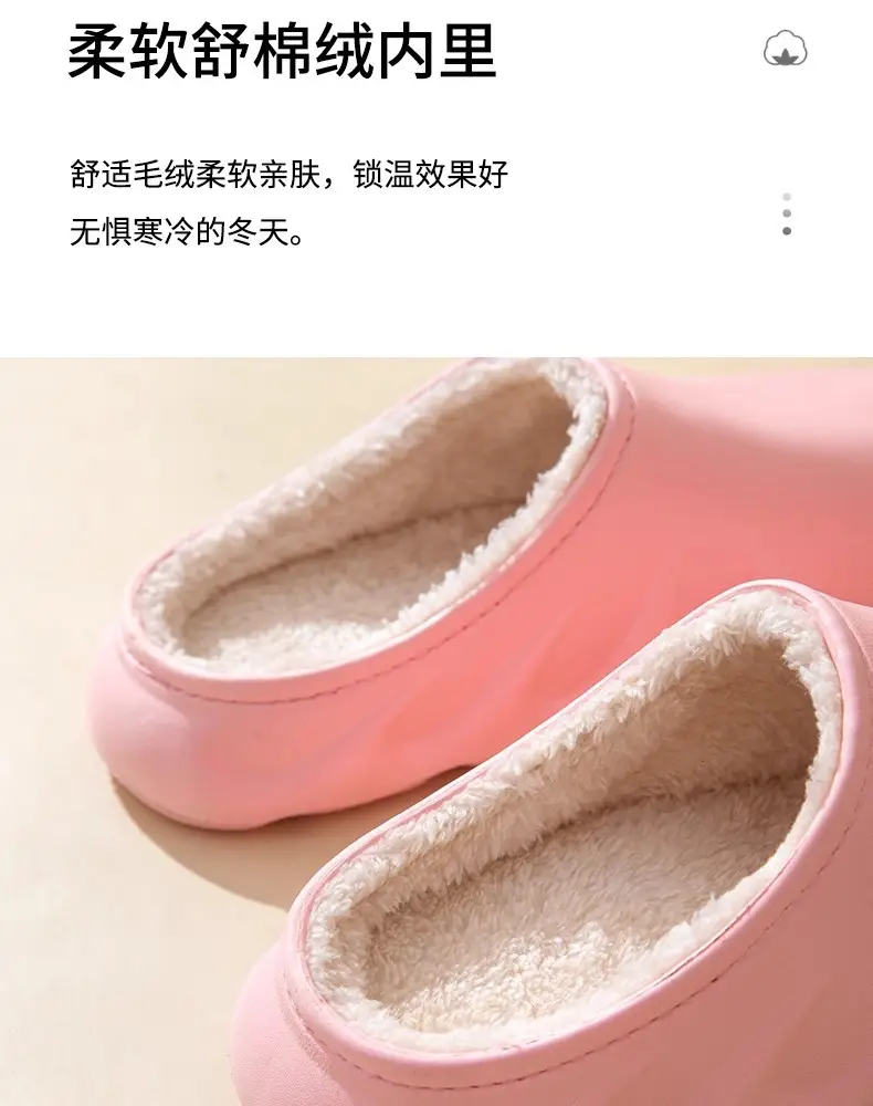 Waterproof Cotton Slippers for Women Winter 2024 New Indoor Home Warm Fleece-Lined Confinement Cotton Shoes for Men to Wear Outside in Winter — feature 26
