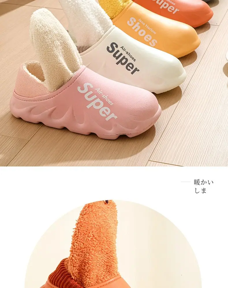 Waterproof Cotton Slippers for Women Winter 2024 New Indoor Home Warm Fleece-Lined Confinement Cotton Shoes for Men to Wear Outside in Winter — feature 3