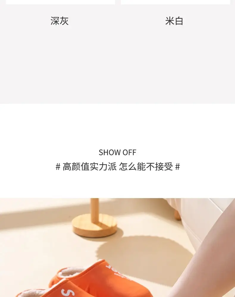 Waterproof Cotton Slippers for Women Winter 2024 New Indoor Home Warm Fleece-Lined Confinement Cotton Shoes for Men to Wear Outside in Winter — feature 33