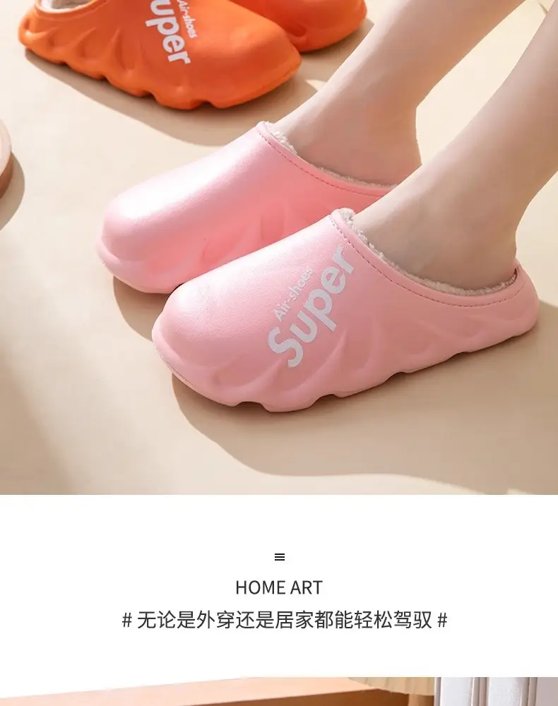 Waterproof Cotton Slippers for Women Winter 2024 New Indoor Home Warm Fleece-Lined Confinement Cotton Shoes for Men to Wear Outside in Winter — feature 34
