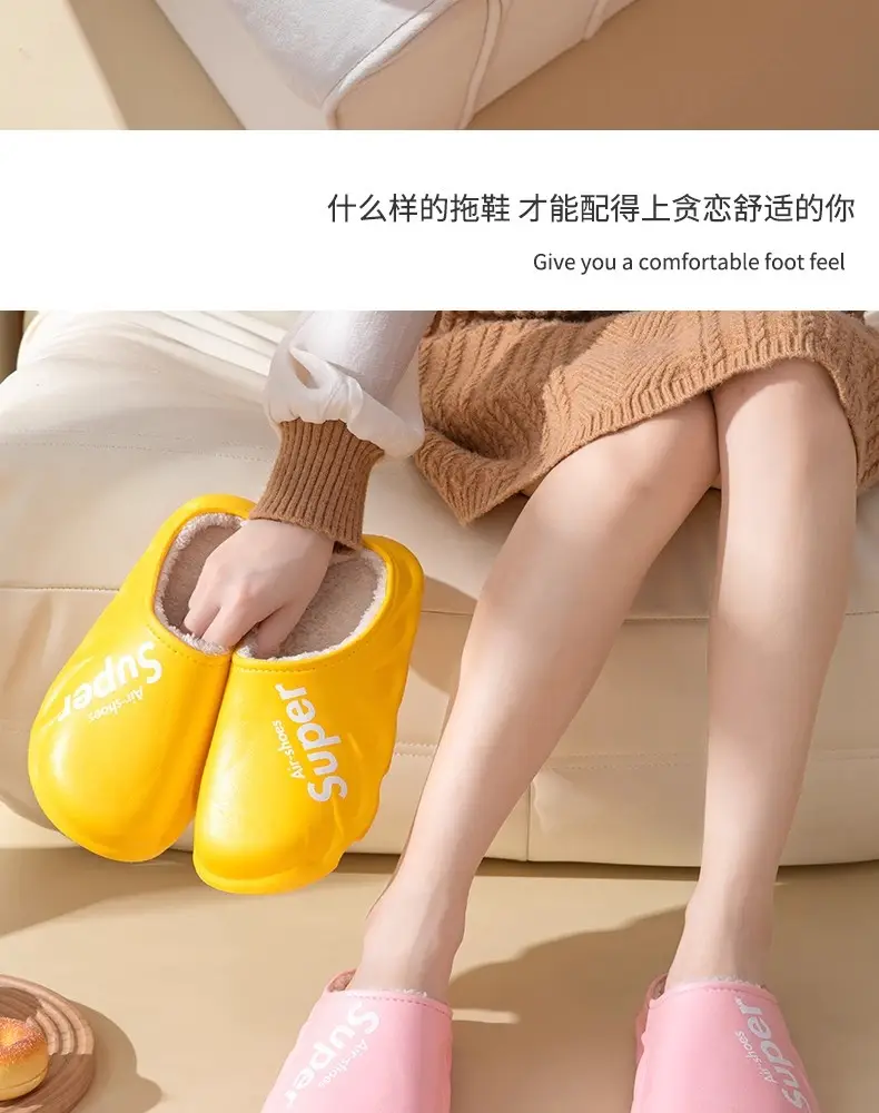 Waterproof Cotton Slippers for Women Winter 2024 New Indoor Home Warm Fleece-Lined Confinement Cotton Shoes for Men to Wear Outside in Winter — feature 38
