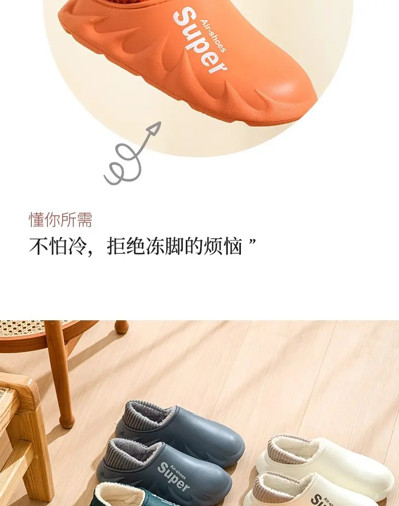 Waterproof Cotton Slippers for Women Winter 2024 New Indoor Home Warm Fleece-Lined Confinement Cotton Shoes for Men to Wear Outside in Winter — feature 4