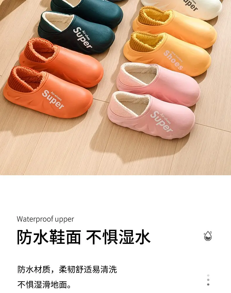 Waterproof Cotton Slippers for Women Winter 2024 New Indoor Home Warm Fleece-Lined Confinement Cotton Shoes for Men to Wear Outside in Winter — feature 5