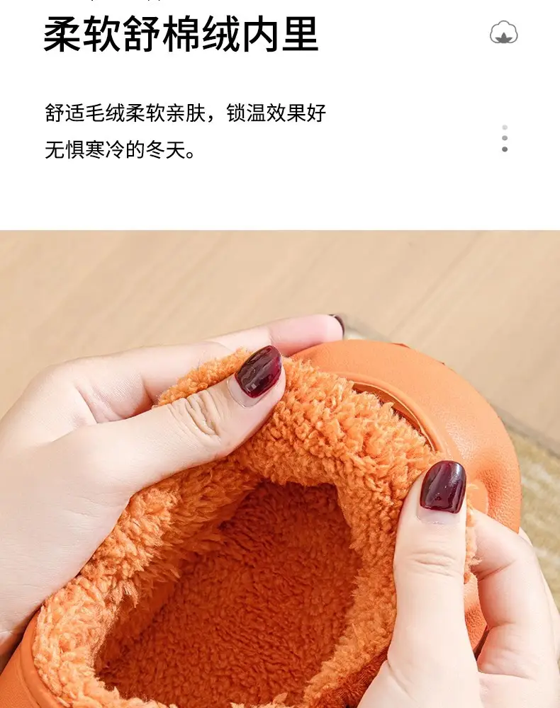 Waterproof Cotton Slippers for Women Winter 2024 New Indoor Home Warm Fleece-Lined Confinement Cotton Shoes for Men to Wear Outside in Winter — feature 7