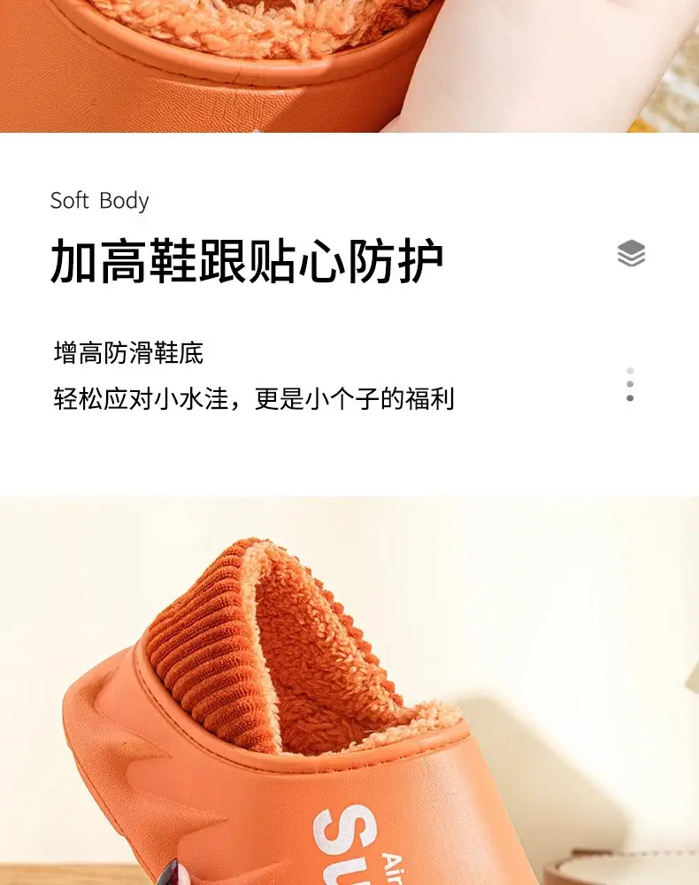Waterproof Cotton Slippers for Women Winter 2024 New Indoor Home Warm Fleece-Lined Confinement Cotton Shoes for Men to Wear Outside in Winter — feature 8