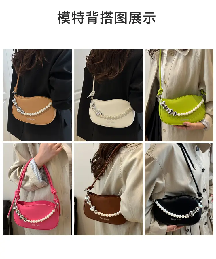 Pearl Chain Crossbody Bag Tan Leather Autumn 2025 — feature 8