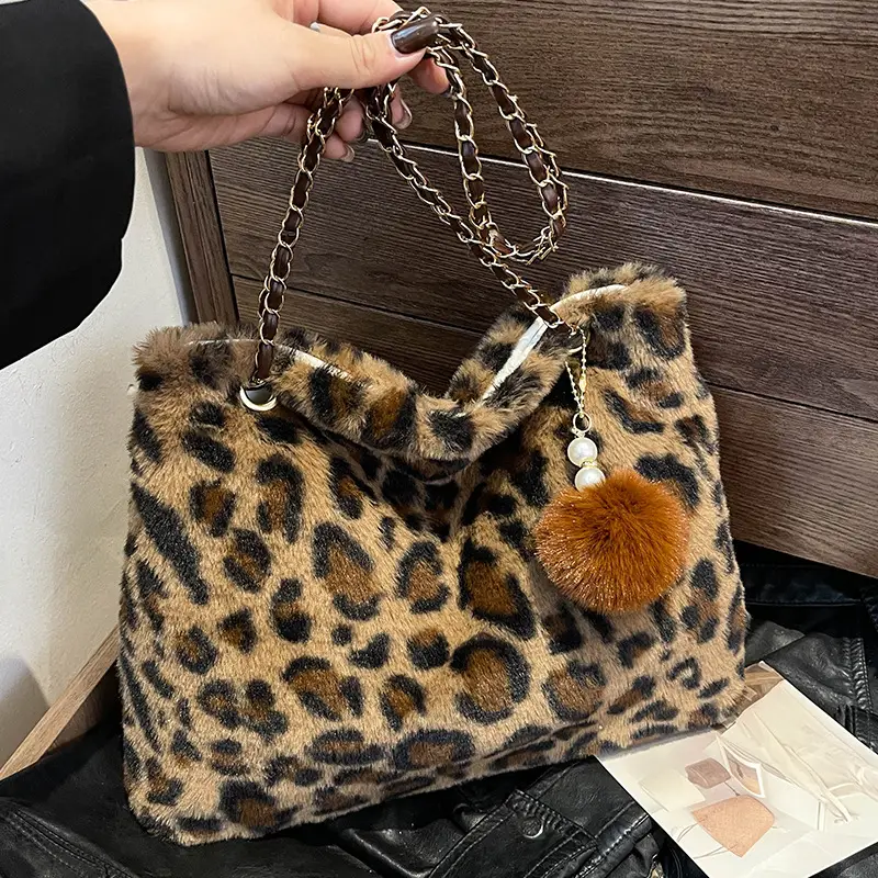 Leopard Print Chain Bag with Pom Pom - Image 2