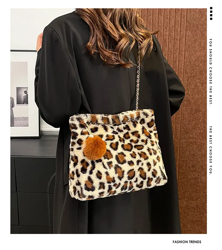 Leopard Print Chain Bag with Pom Pom — feature 1