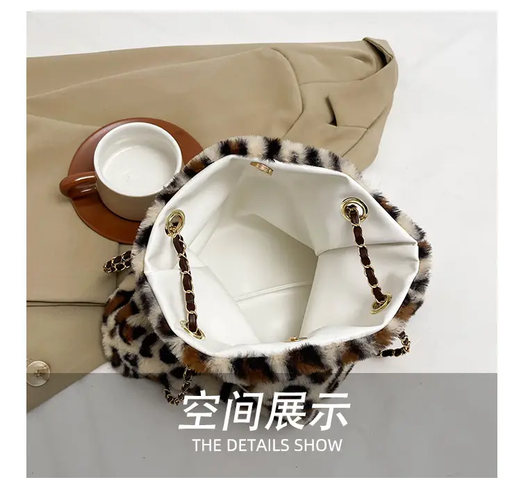 Leopard Print Chain Bag with Pom Pom — feature 10