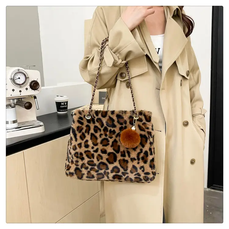Leopard Print Chain Bag with Pom Pom — feature 15