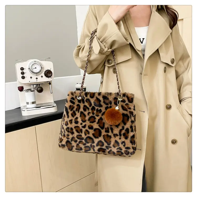 Leopard Print Chain Bag with Pom Pom — feature 16