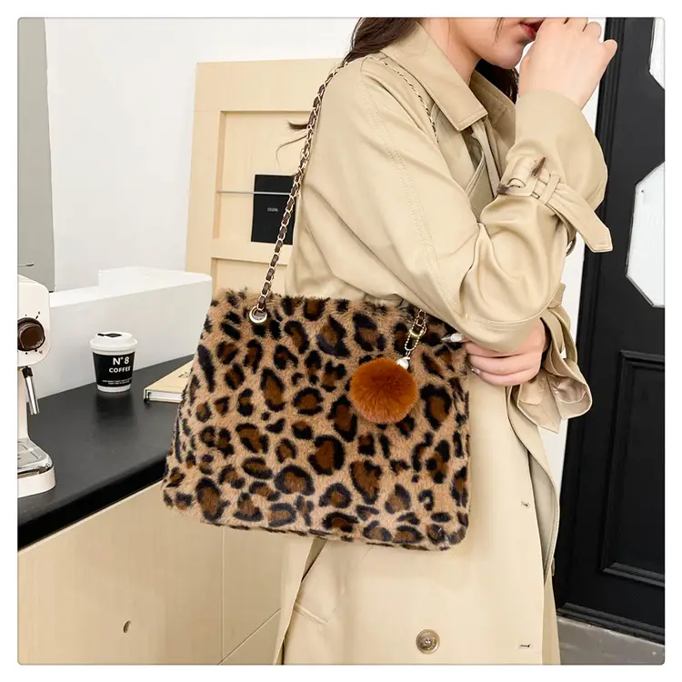 Leopard Print Chain Bag with Pom Pom — feature 17