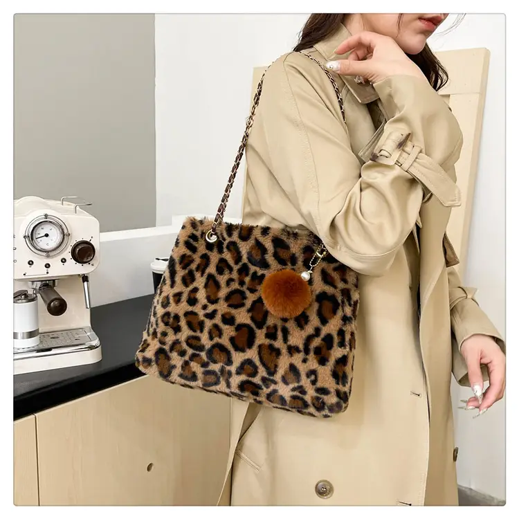 Leopard Print Chain Bag with Pom Pom — feature 18