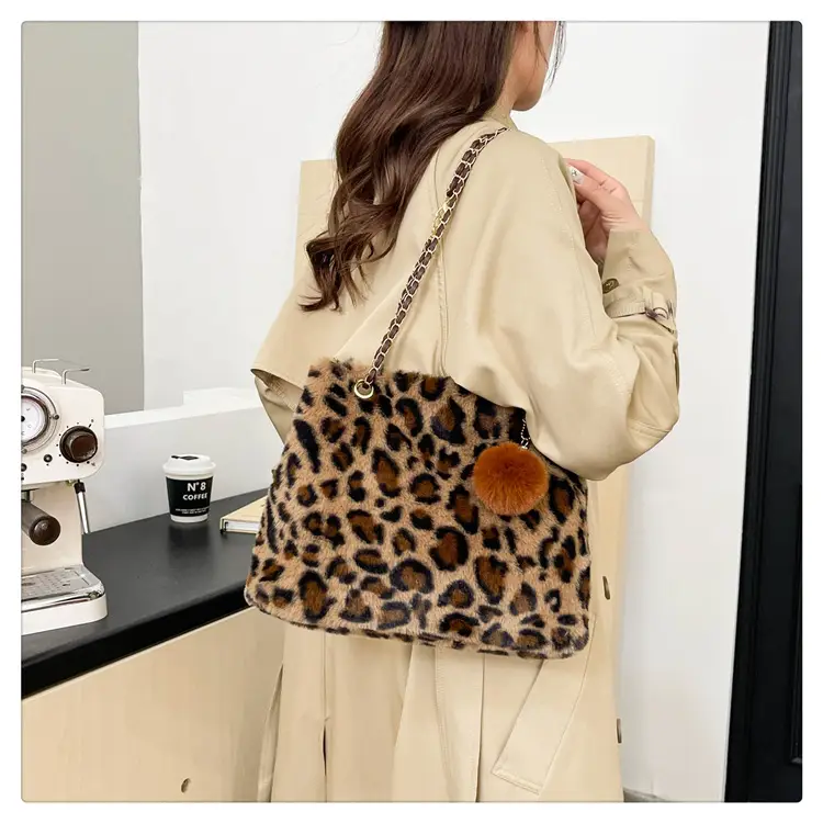 Leopard Print Chain Bag with Pom Pom — feature 19
