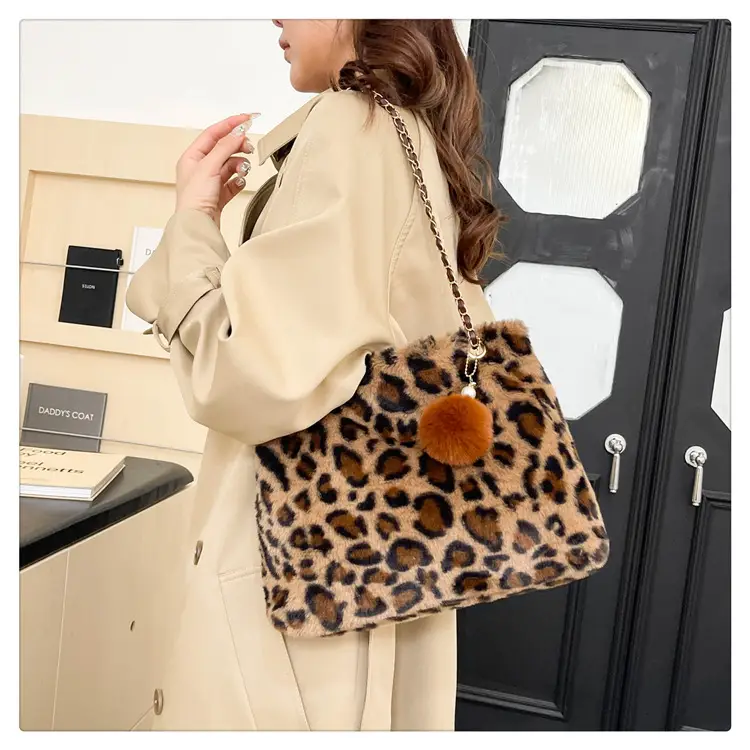 Leopard Print Chain Bag with Pom Pom — feature 21