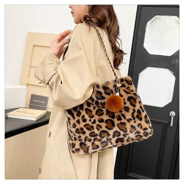 Leopard Print Chain Bag with Pom Pom — feature 22