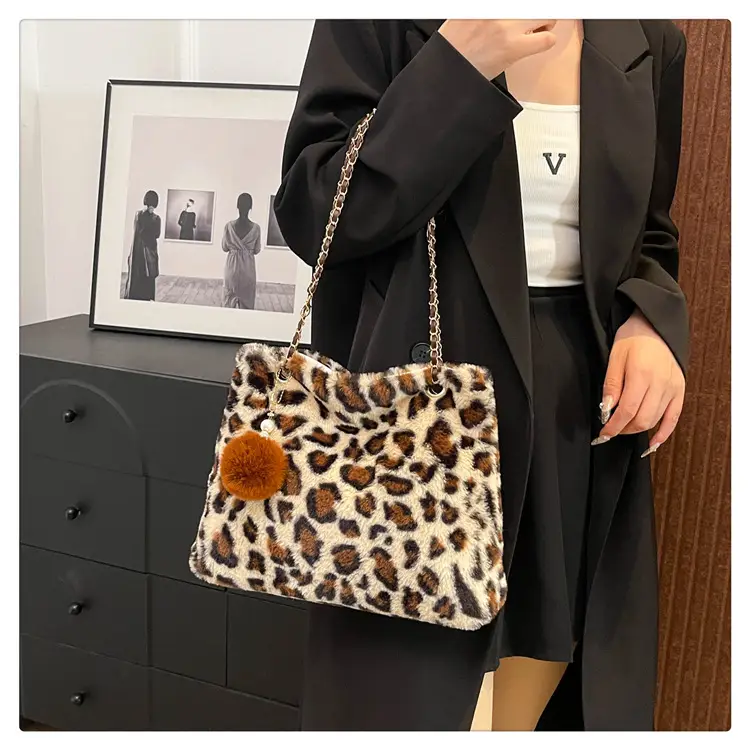 Leopard Print Chain Bag with Pom Pom — feature 23