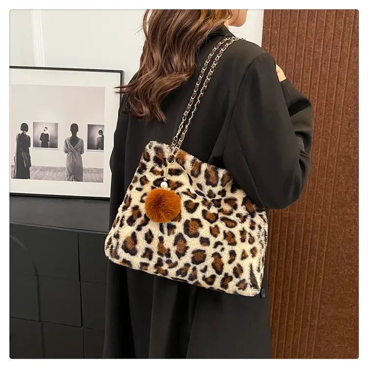 Leopard Print Chain Bag with Pom Pom — feature 24
