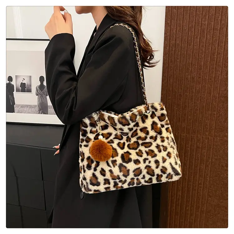 Leopard Print Chain Bag with Pom Pom — feature 25