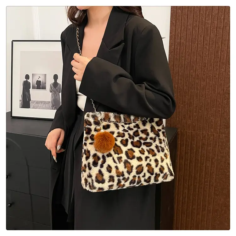 Leopard Print Chain Bag with Pom Pom — feature 26