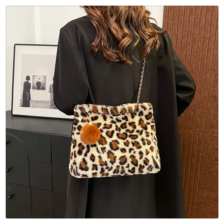 Leopard Print Chain Bag with Pom Pom — feature 27