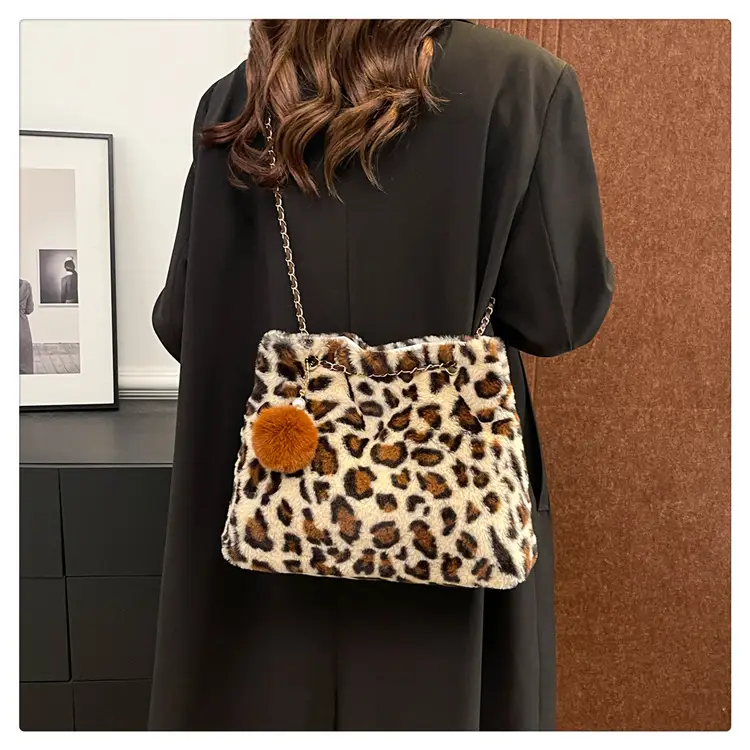 Leopard Print Chain Bag with Pom Pom — feature 28